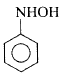 Chemistry-Nitrogen Containing Compounds-5270.png